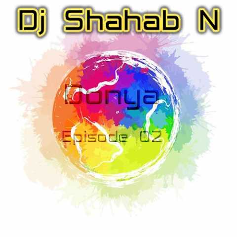 Dj Shahab Namiranian Donya 2